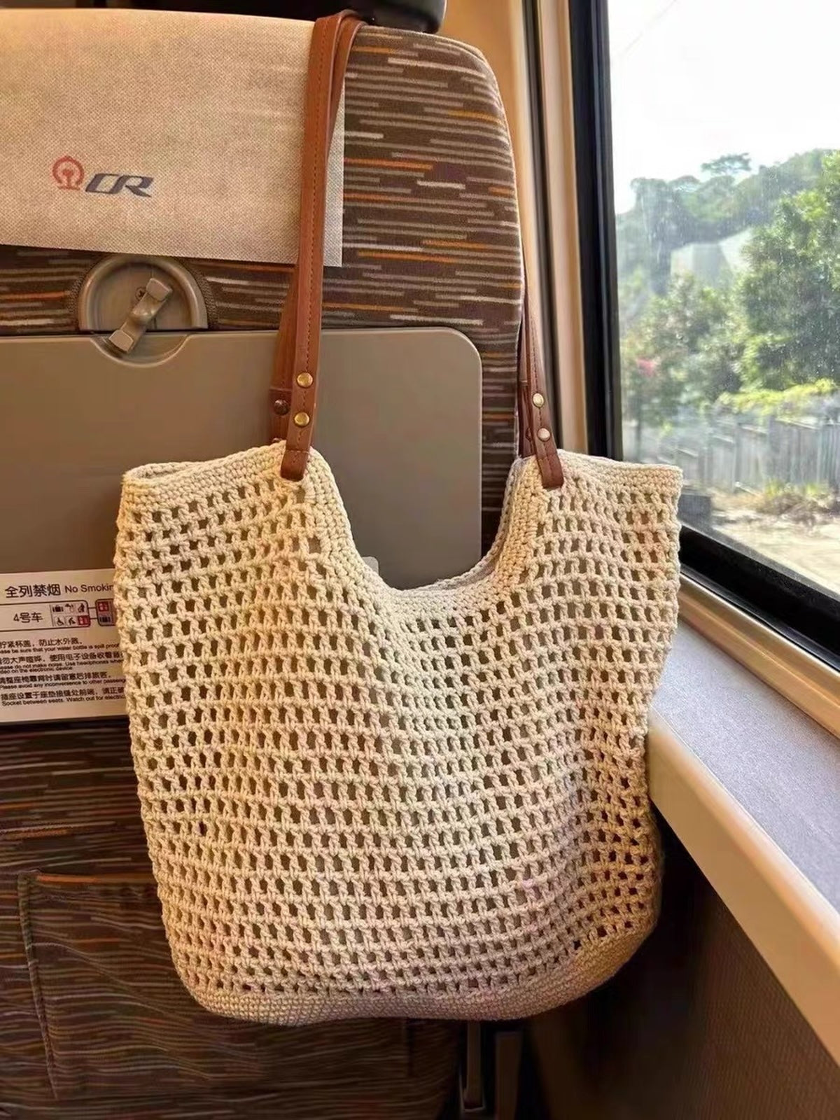 Crochet Mesh Leather Handle Tote Bag — BL1021