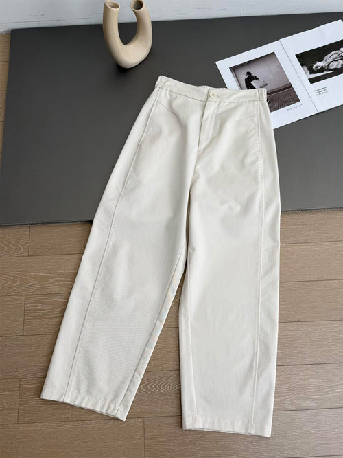 Cotton Blend Smart Semi-Wide Pants — BL1109